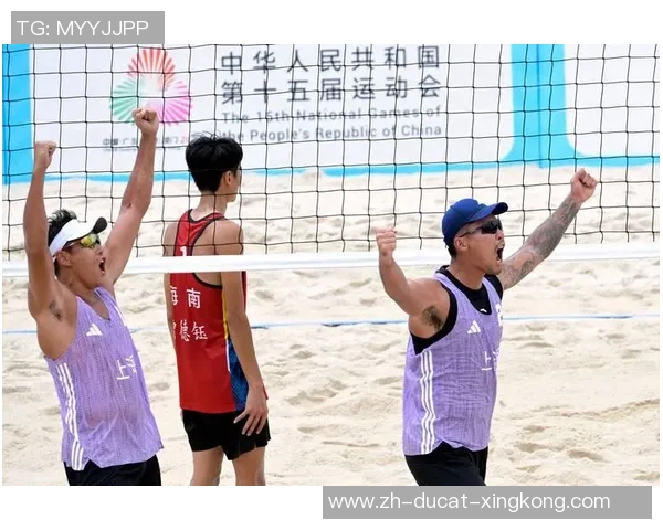 沙滩排球——男人小组赛赛况(3)